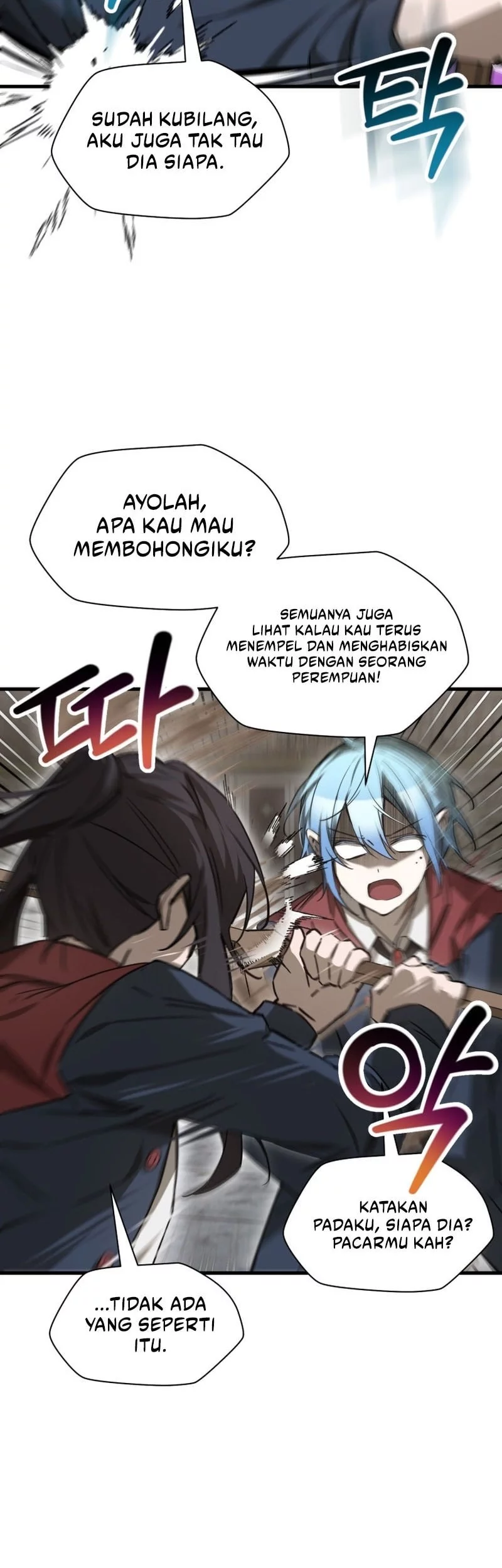 Helmut: The Forsaken Child Chapter 112 - halaman 21