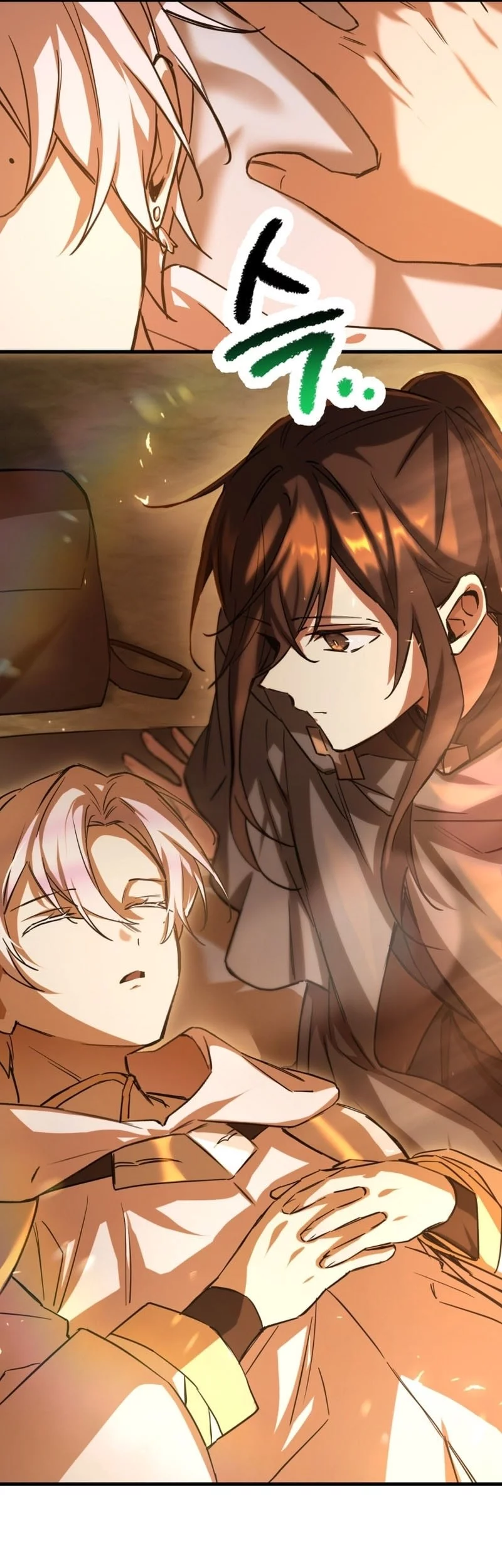 Helmut: The Forsaken Child Chapter 112 - halaman 50