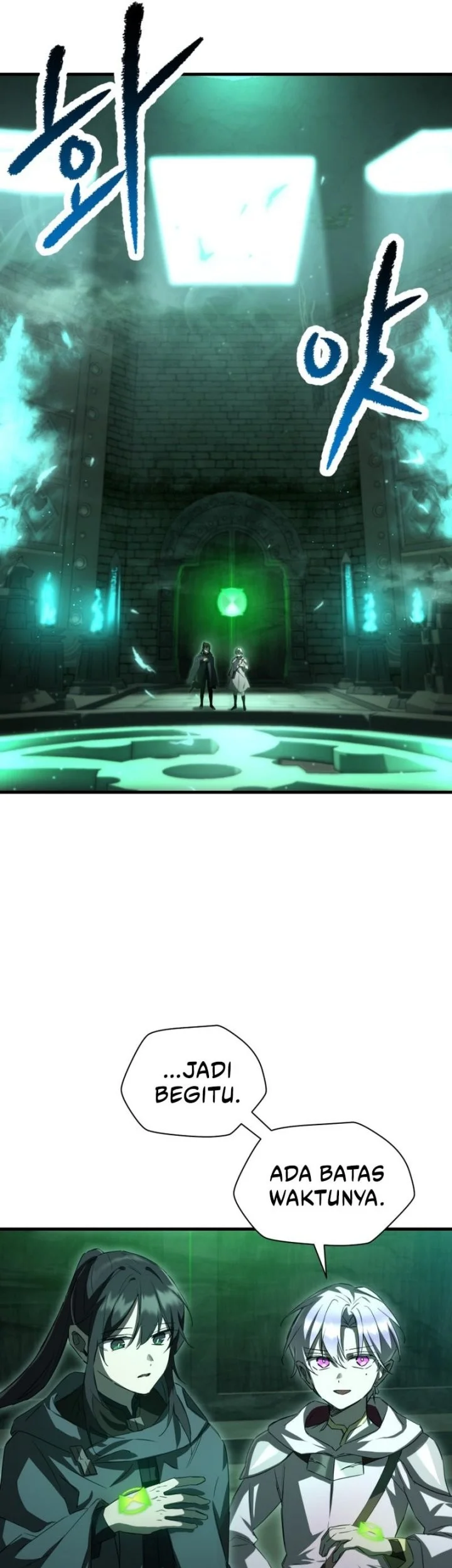 Helmut: The Forsaken Child Chapter 113 - halaman 42