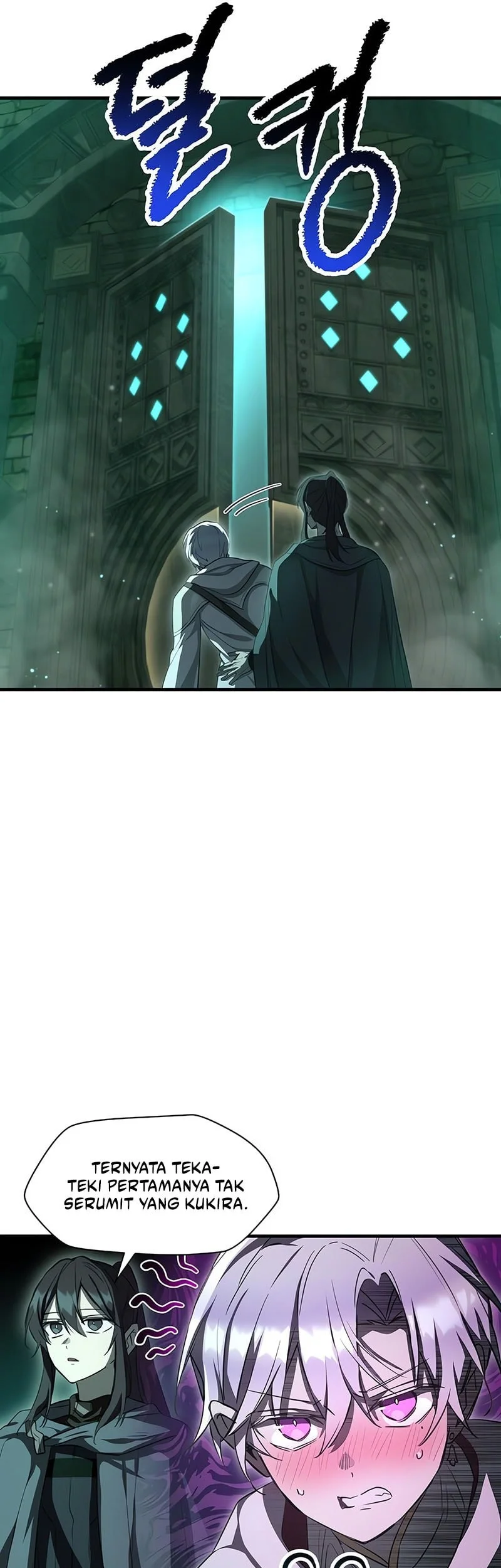 Helmut: The Forsaken Child Chapter 114 - halaman 10