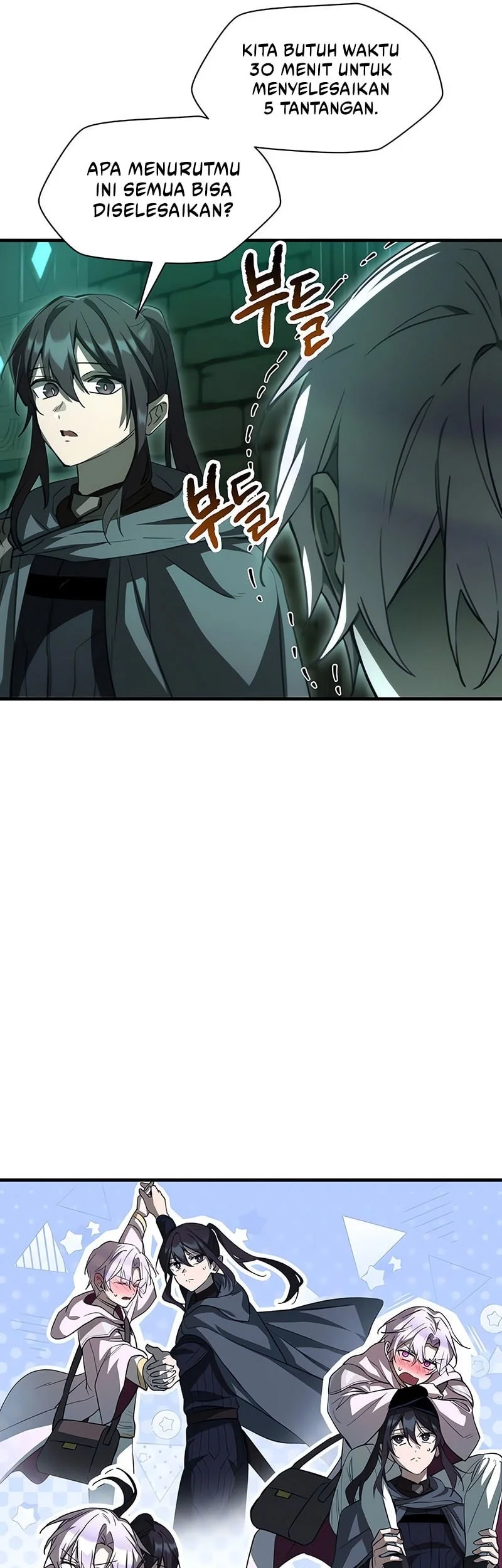 Helmut: The Forsaken Child Chapter 114 - halaman 22