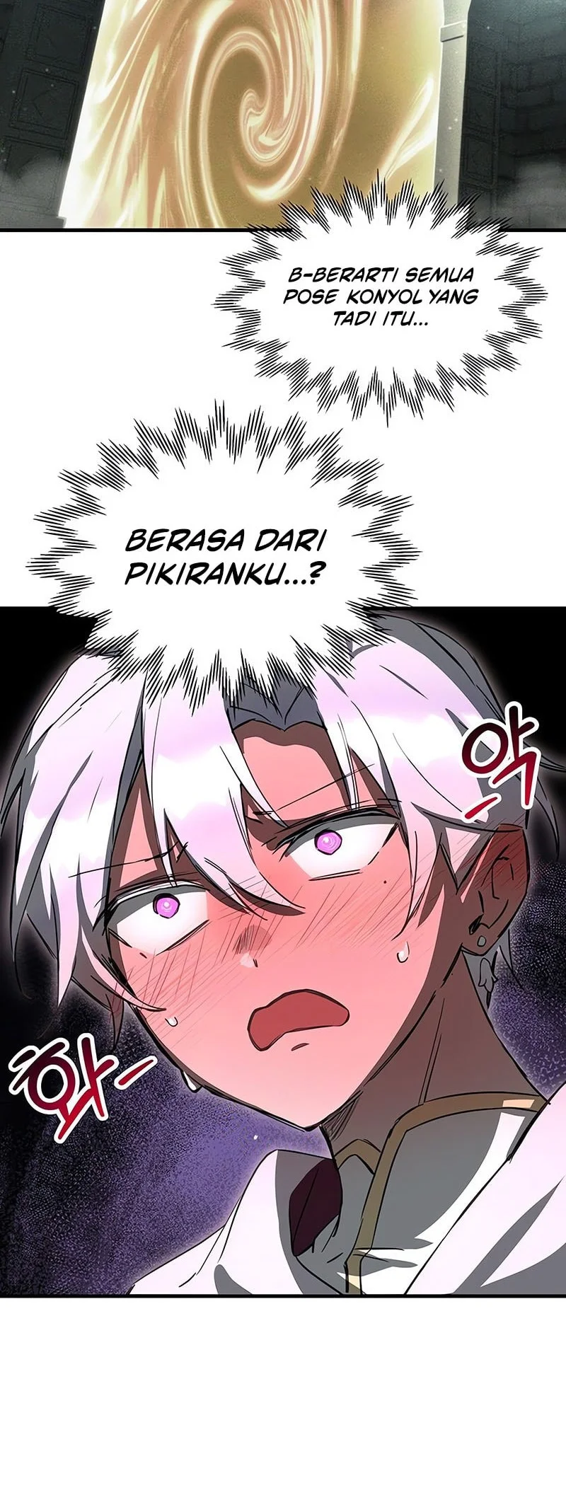 Helmut: The Forsaken Child Chapter 114 - halaman 25
