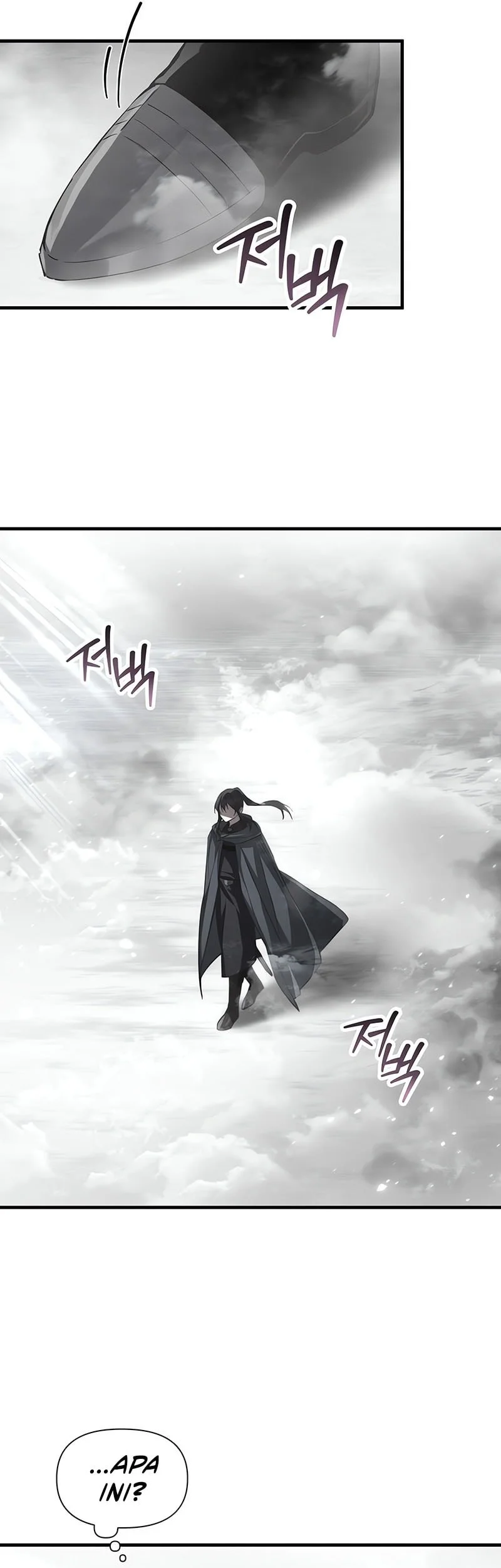 Helmut: The Forsaken Child Chapter 114 - halaman 38