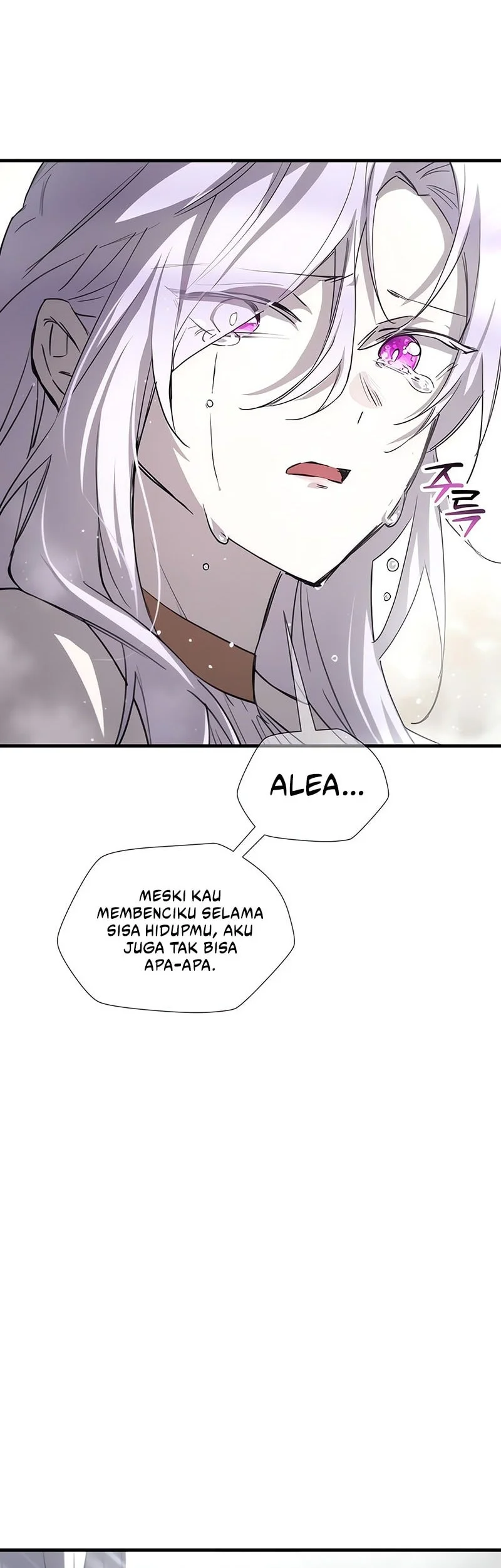 Helmut: The Forsaken Child Chapter 114 - halaman 47