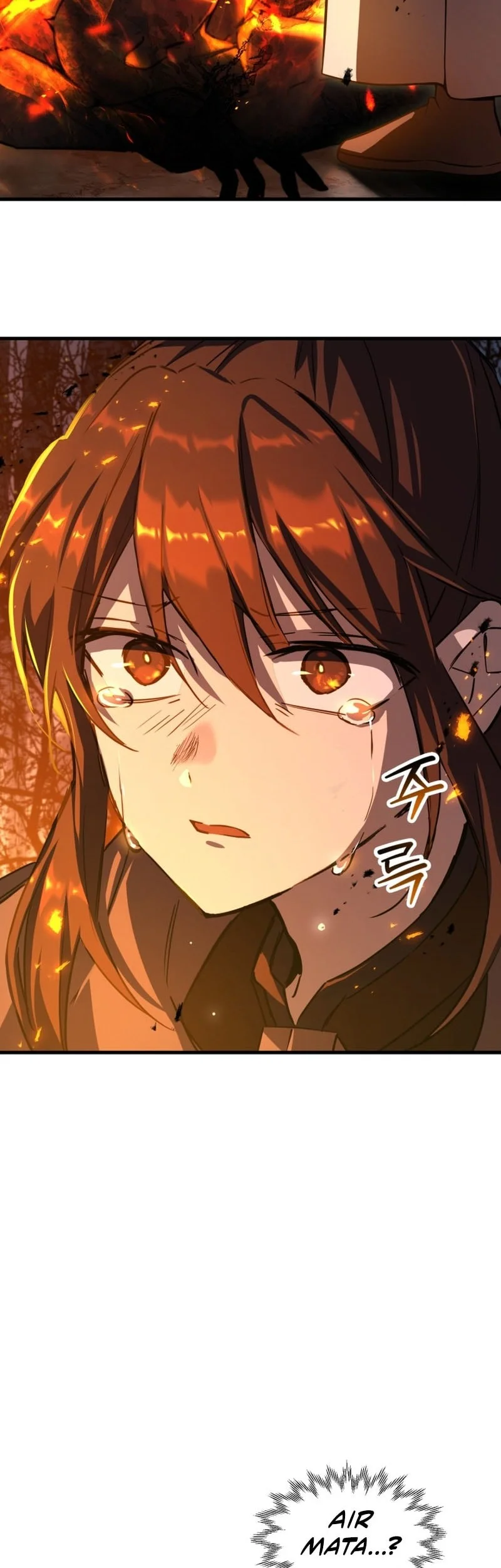 Helmut: The Forsaken Child Chapter 115 - halaman 35