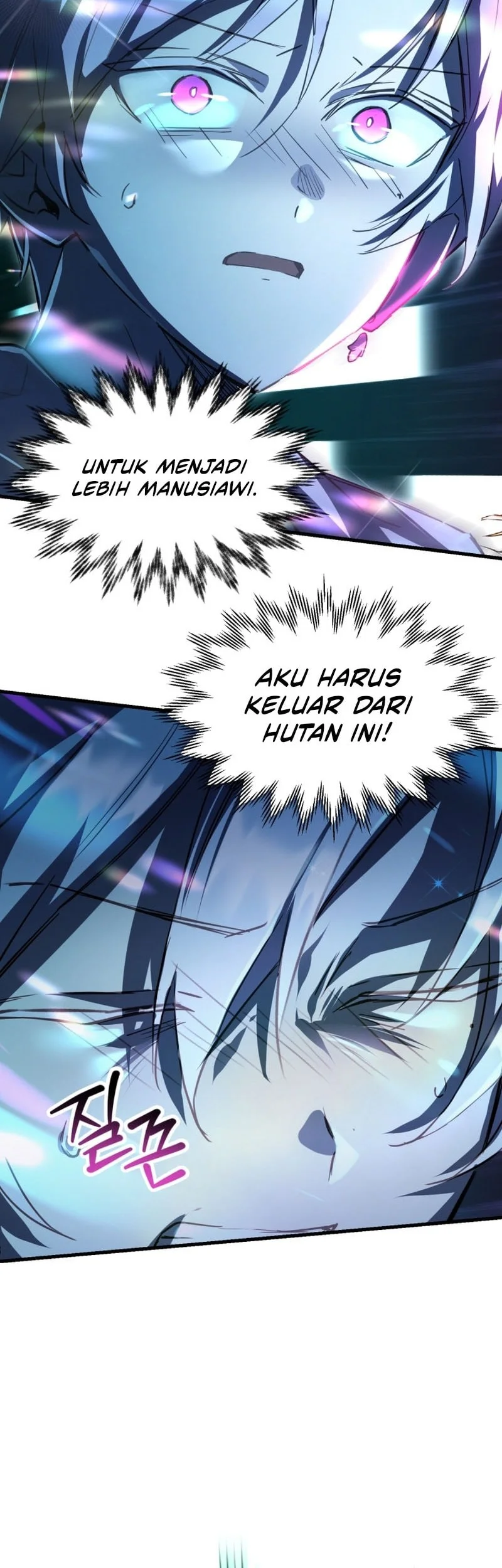 Helmut: The Forsaken Child Chapter 116 - halaman 26