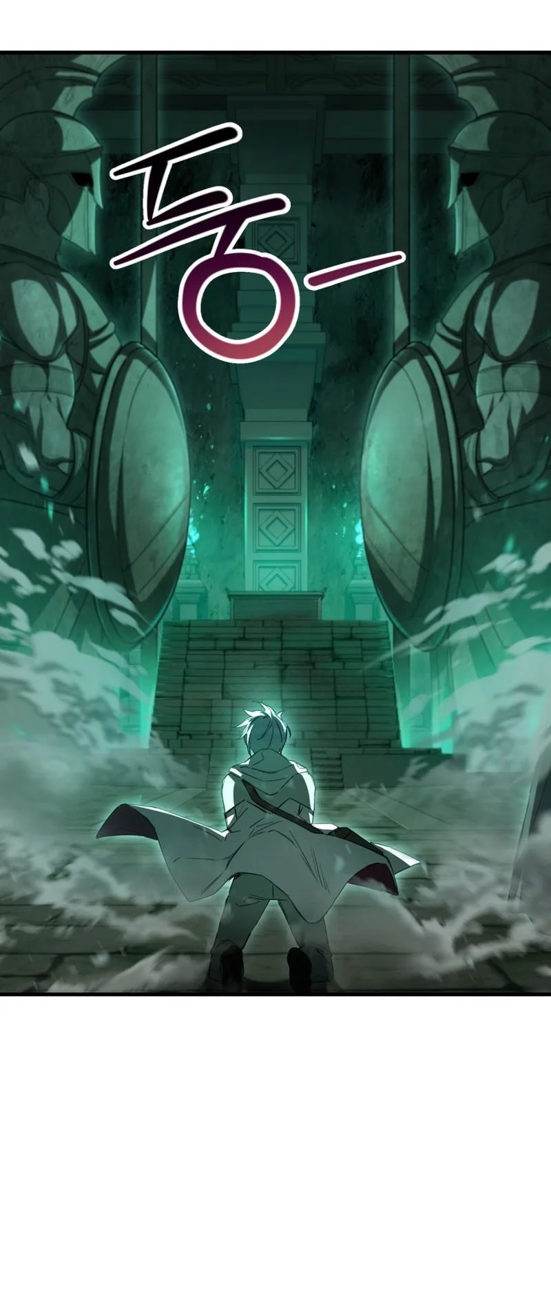 Helmut: The Forsaken Child Chapter 116 - halaman 28