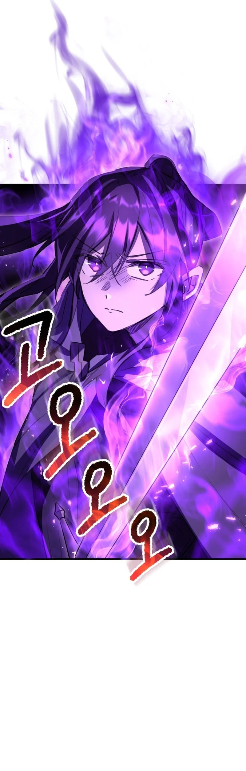 Helmut: The Forsaken Child Chapter 116 - halaman 53