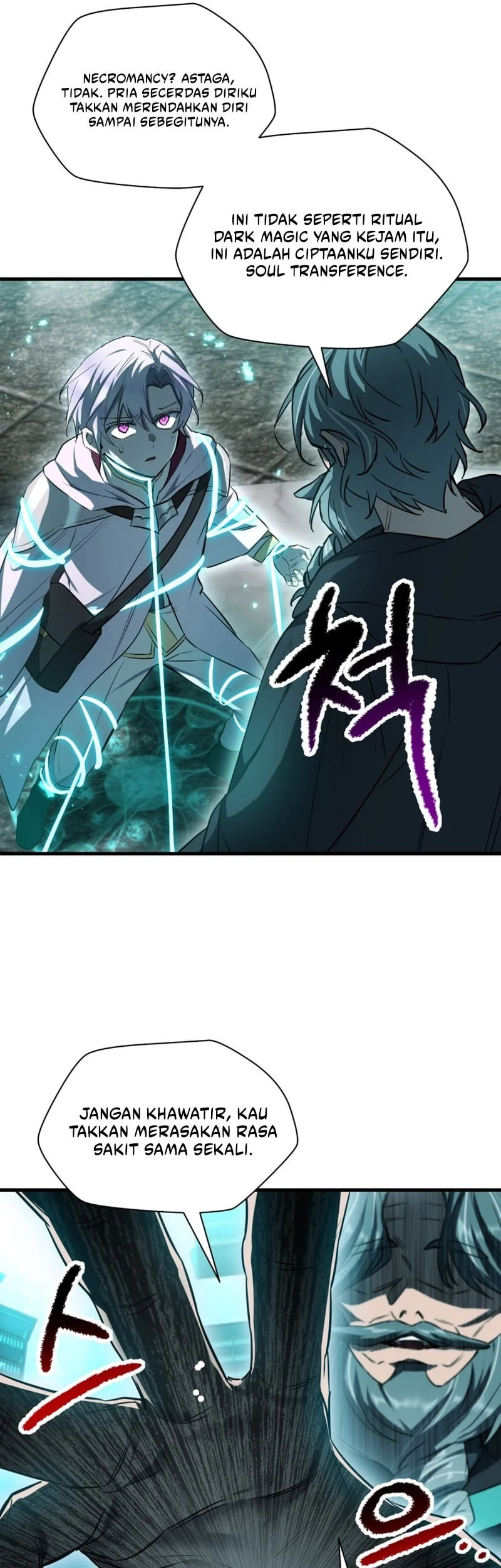 Helmut: The Forsaken Child Chapter 117 - halaman 26