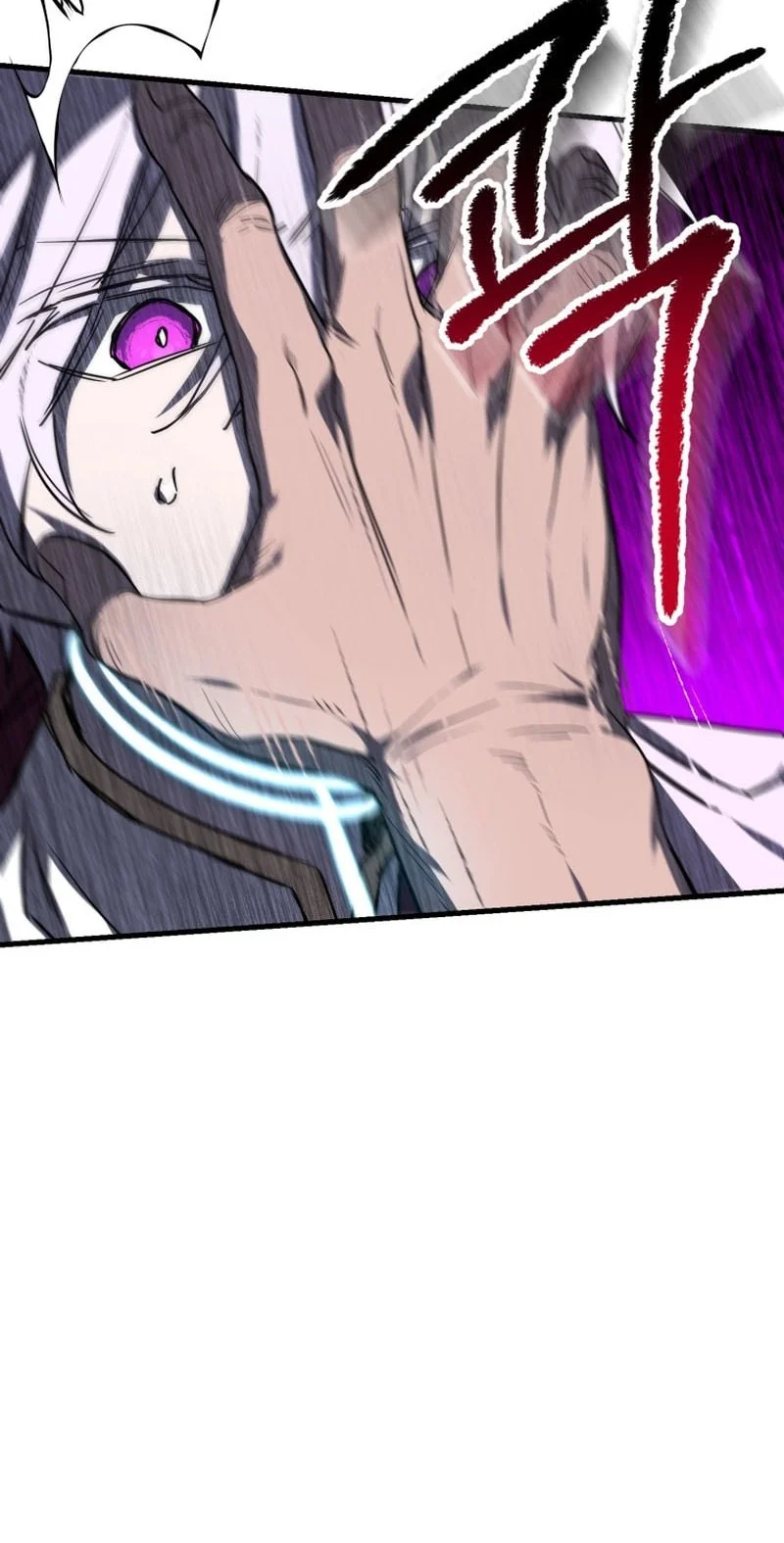 Helmut: The Forsaken Child Chapter 117 - halaman 37