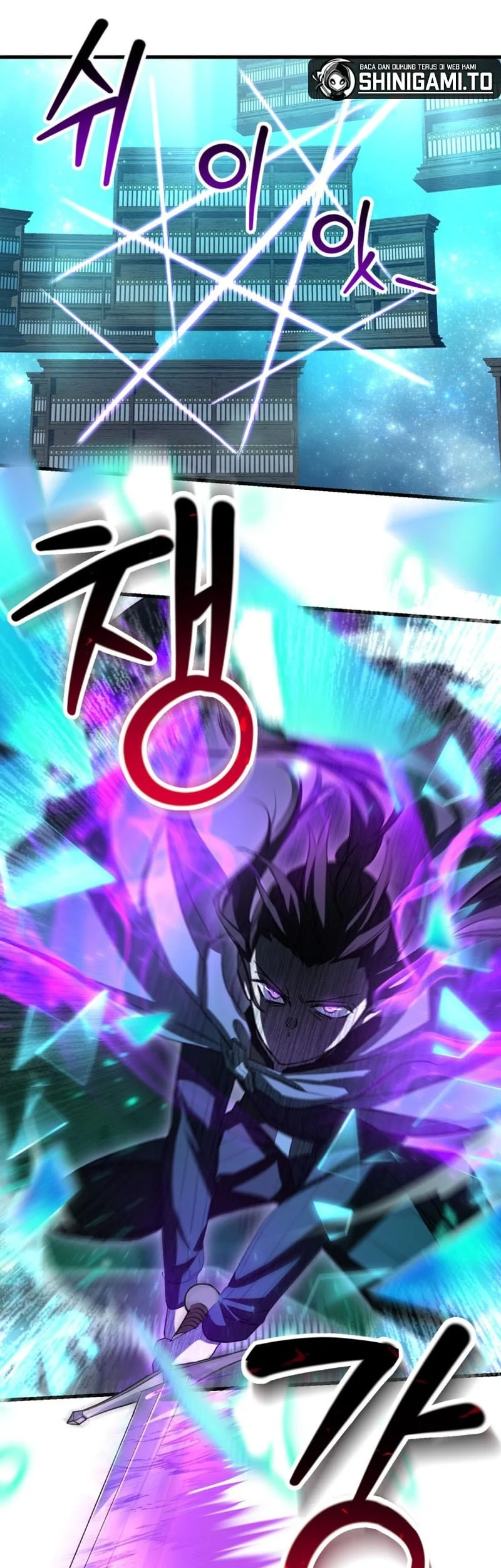 Helmut: The Forsaken Child Chapter 117 - halaman 47
