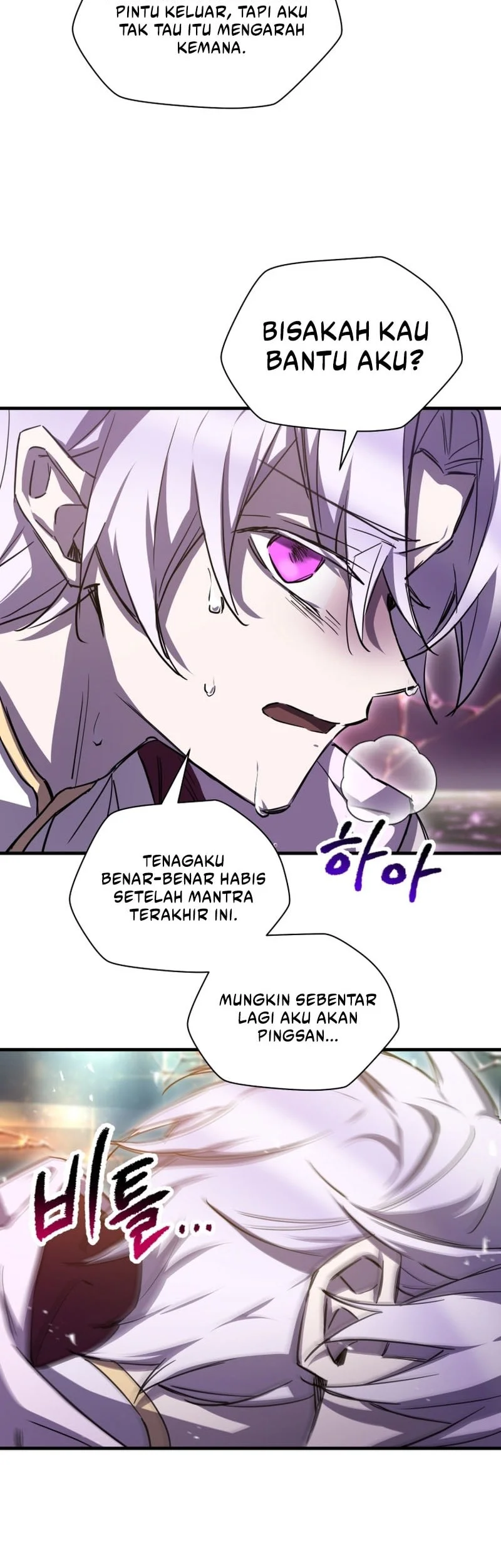 Helmut: The Forsaken Child Chapter 118 - halaman 13