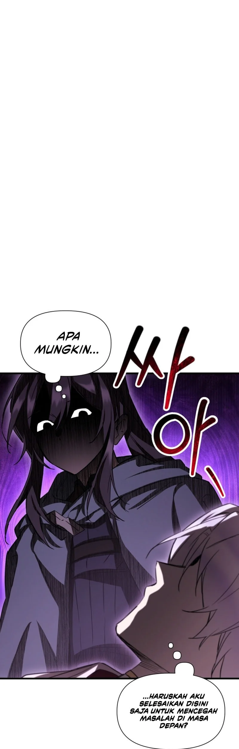 Helmut: The Forsaken Child Chapter 118 - halaman 22