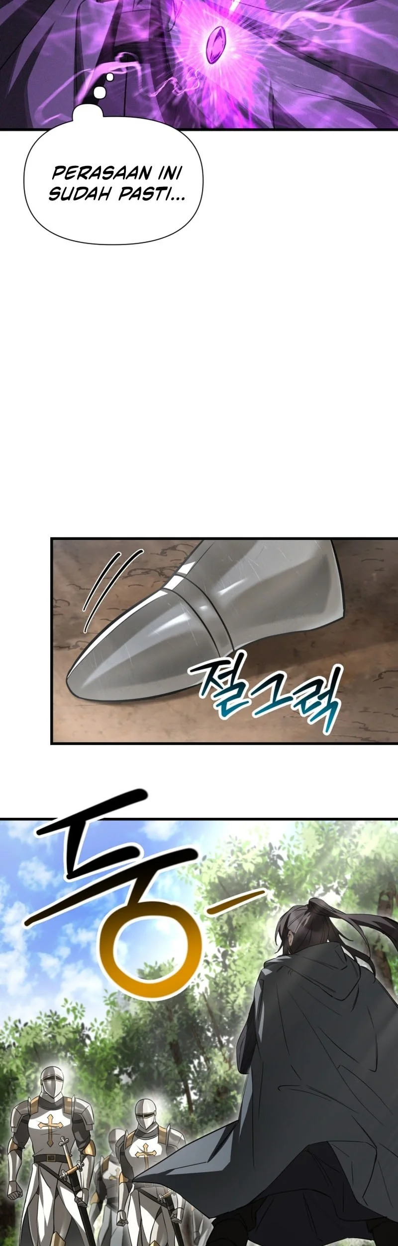Helmut: The Forsaken Child Chapter 118 - halaman 28