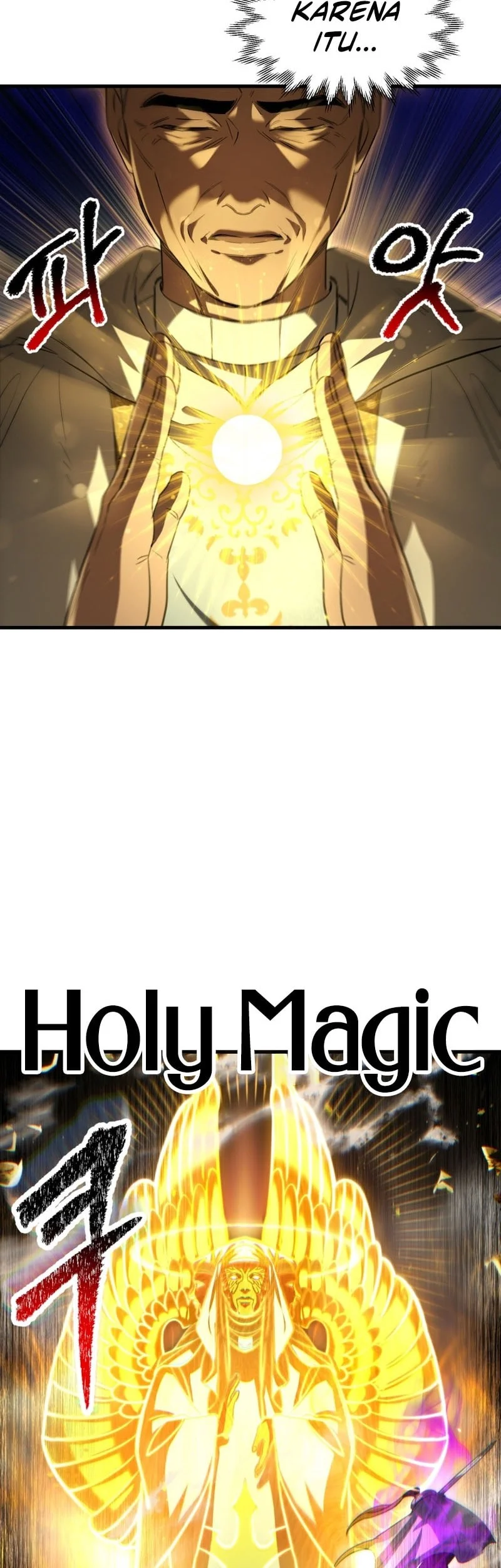 Helmut: The Forsaken Child Chapter 119 - halaman 26