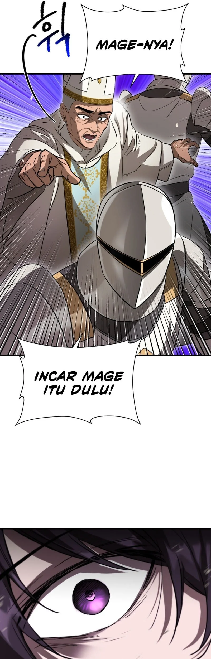 Helmut: The Forsaken Child Chapter 119 - halaman 29