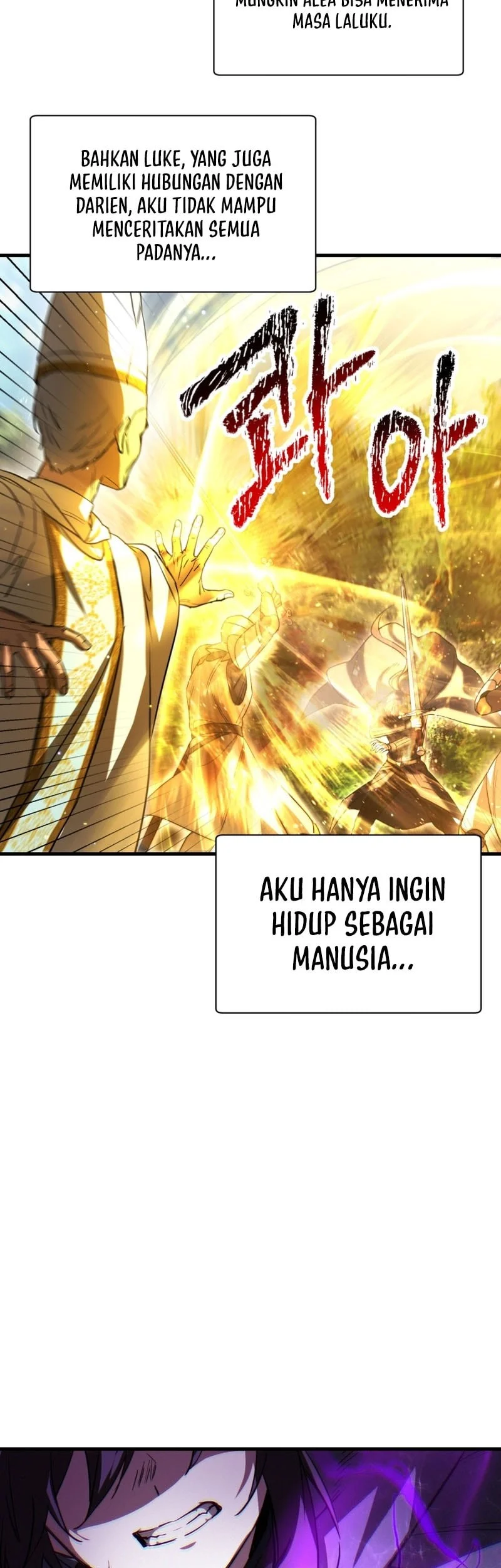 Helmut: The Forsaken Child Chapter 119 - halaman 43