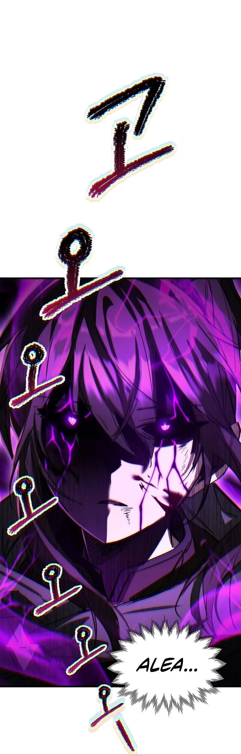 Helmut: The Forsaken Child Chapter 119 - halaman 47