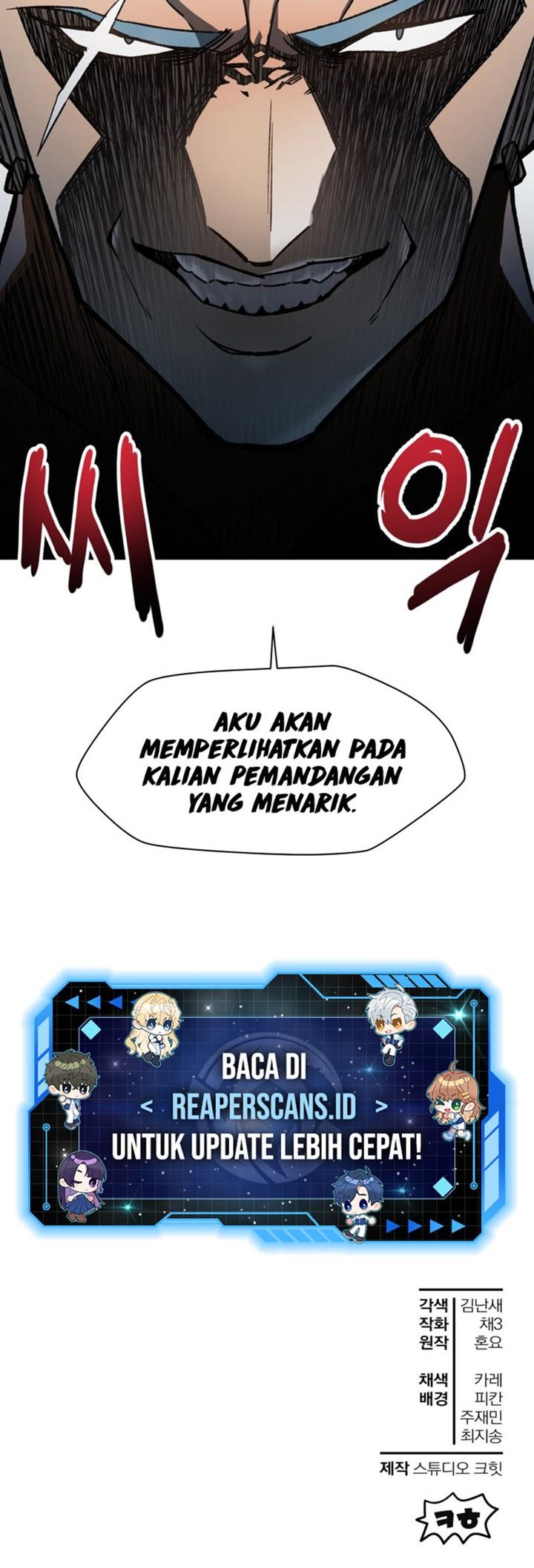 Helmut: The Forsaken Child Chapter 12 - halaman 47