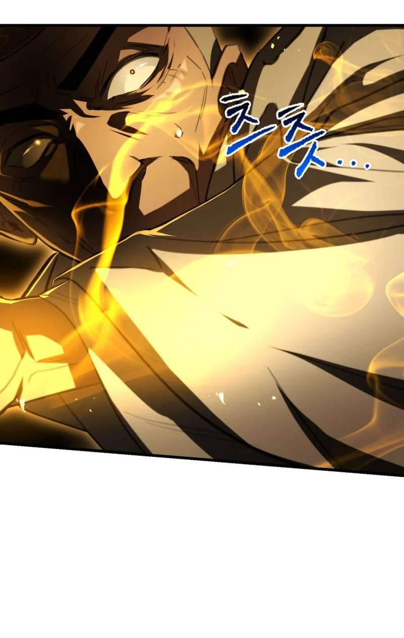 Helmut: The Forsaken Child Chapter 120 - halaman 37