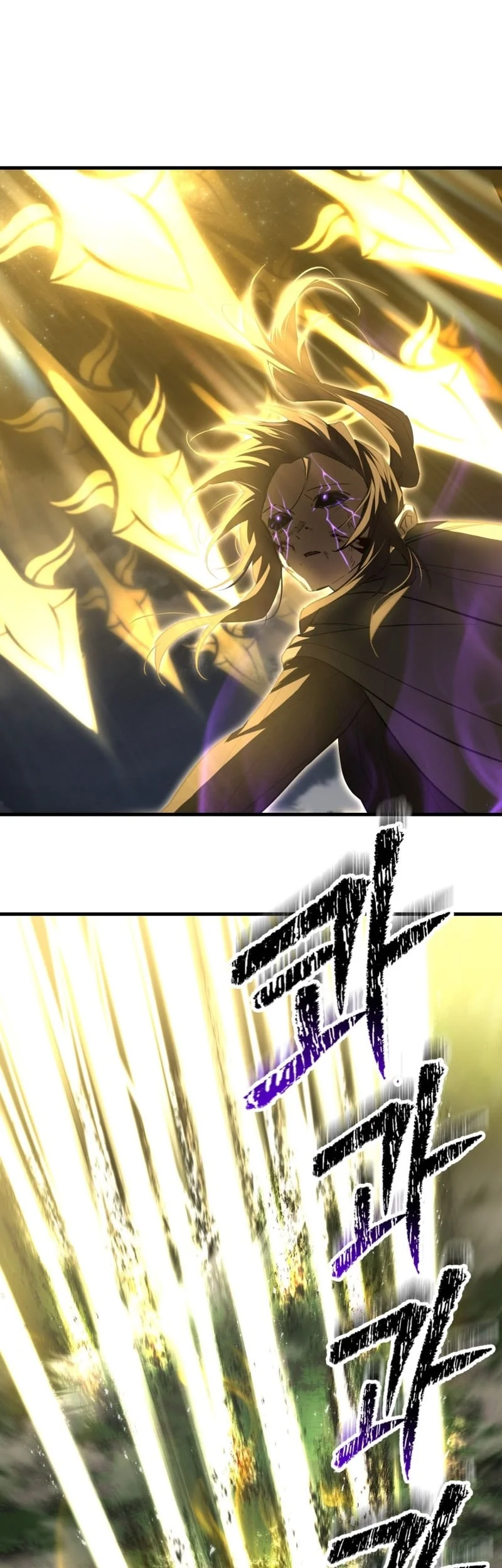 Helmut: The Forsaken Child Chapter 120 - halaman 40