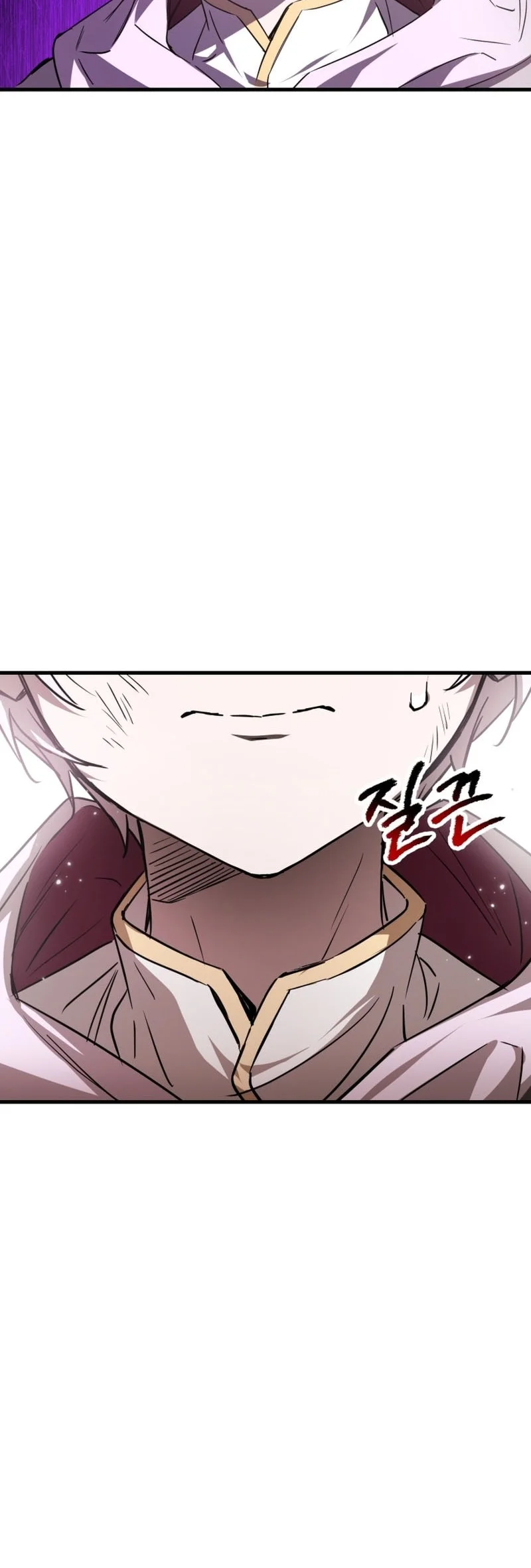 Helmut: The Forsaken Child Chapter 120 - halaman 62