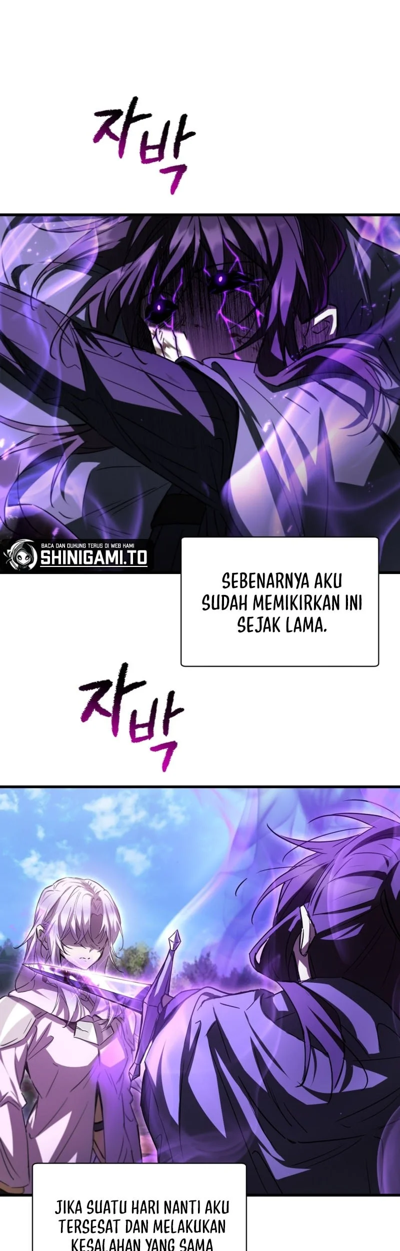 Helmut: The Forsaken Child Chapter 120 - halaman 67