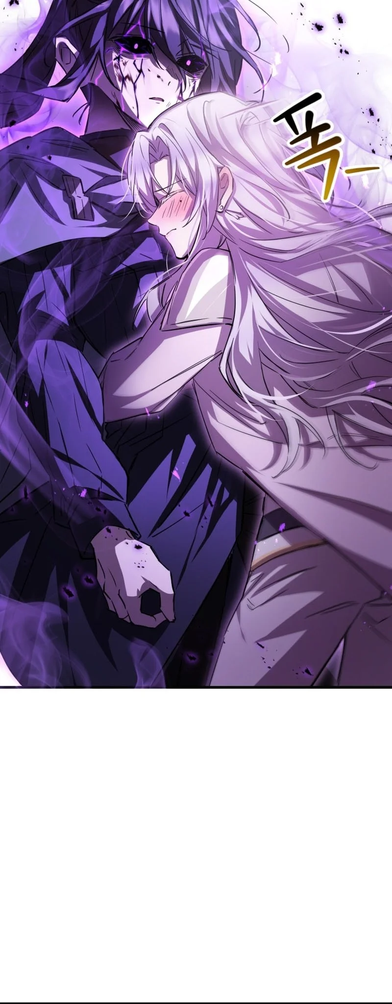 Helmut: The Forsaken Child Chapter 120 - halaman 70