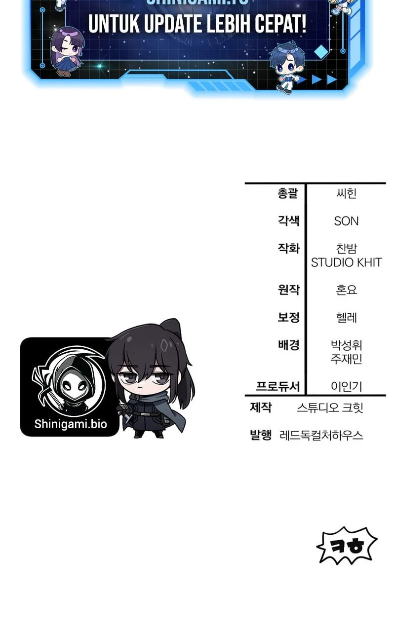 Helmut: The Forsaken Child Chapter 120 - halaman 88