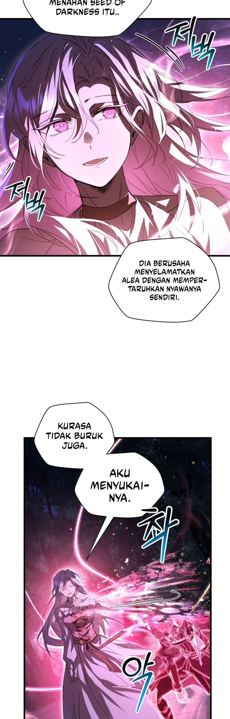 Helmut: The Forsaken Child Chapter 121 - halaman 12