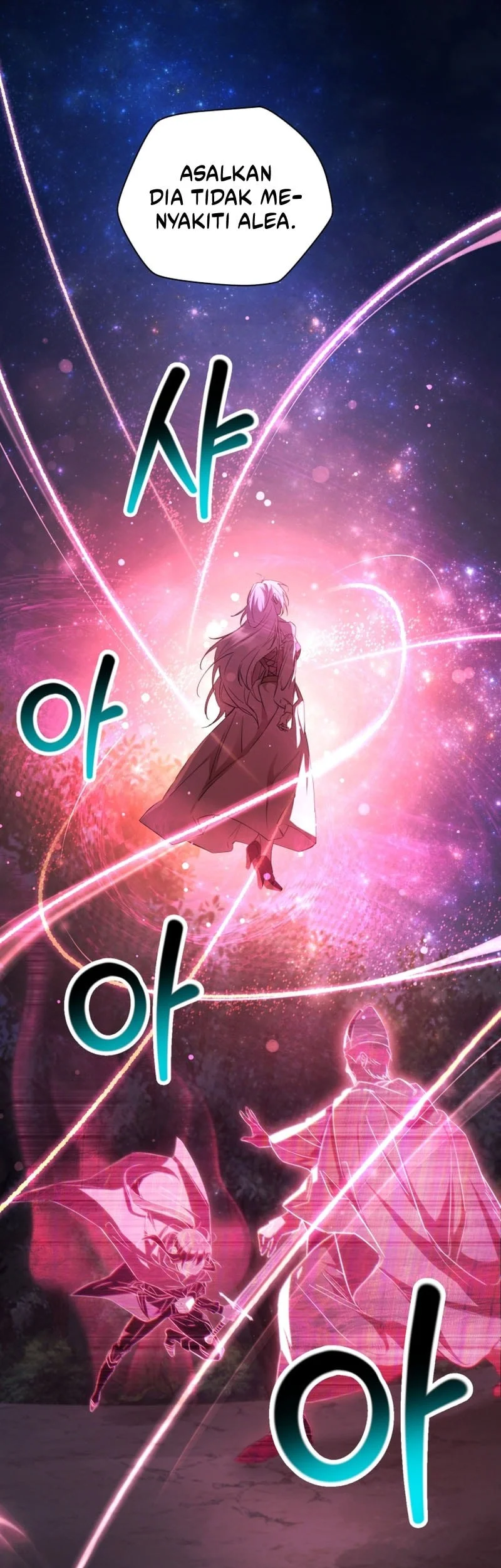 Helmut: The Forsaken Child Chapter 121 - halaman 14