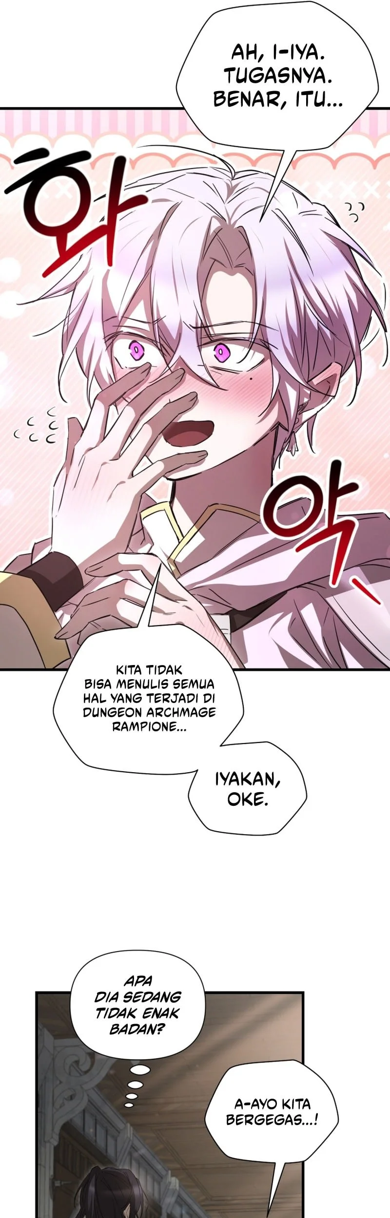 Helmut: The Forsaken Child Chapter 121 - halaman 26