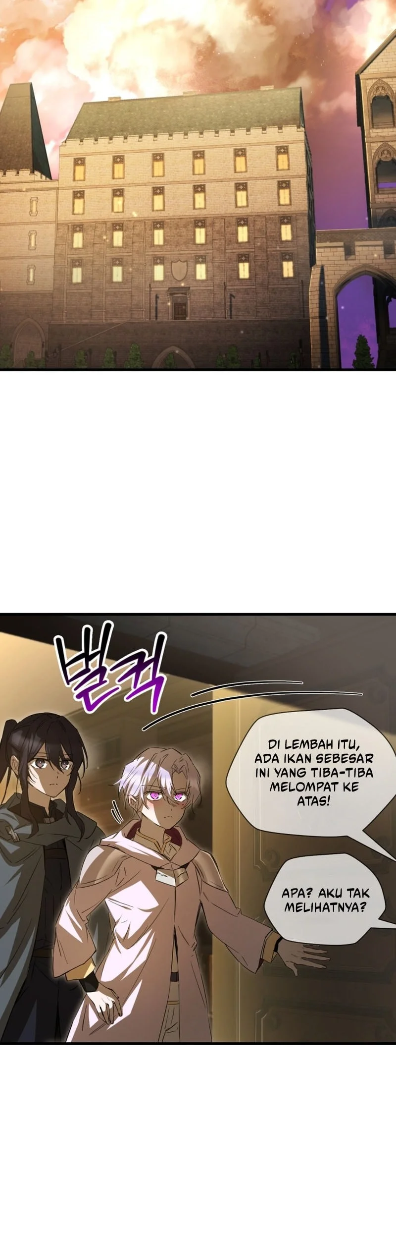 Helmut: The Forsaken Child Chapter 121 - halaman 31