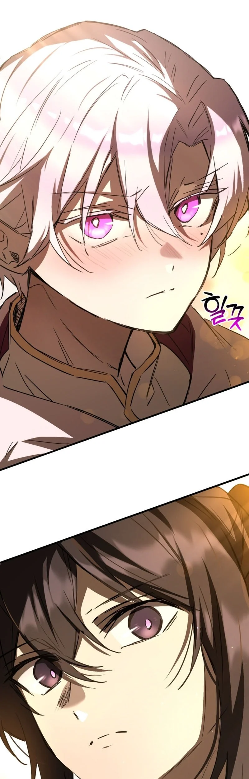 Helmut: The Forsaken Child Chapter 121 - halaman 34