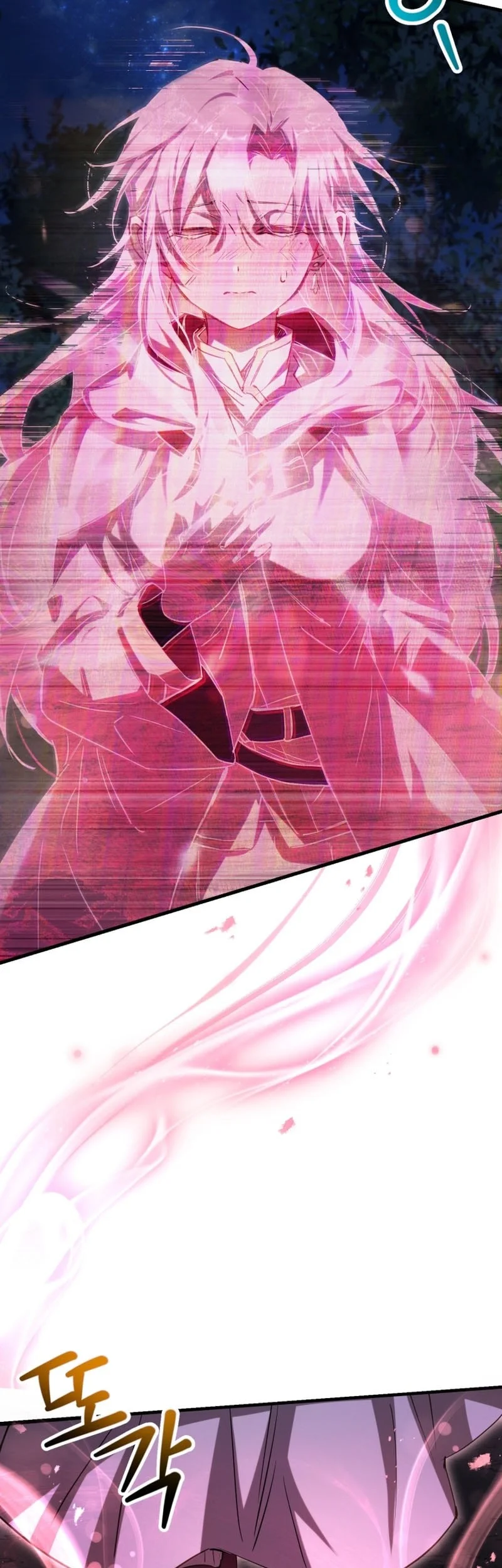 Helmut: The Forsaken Child Chapter 121 - halaman 4