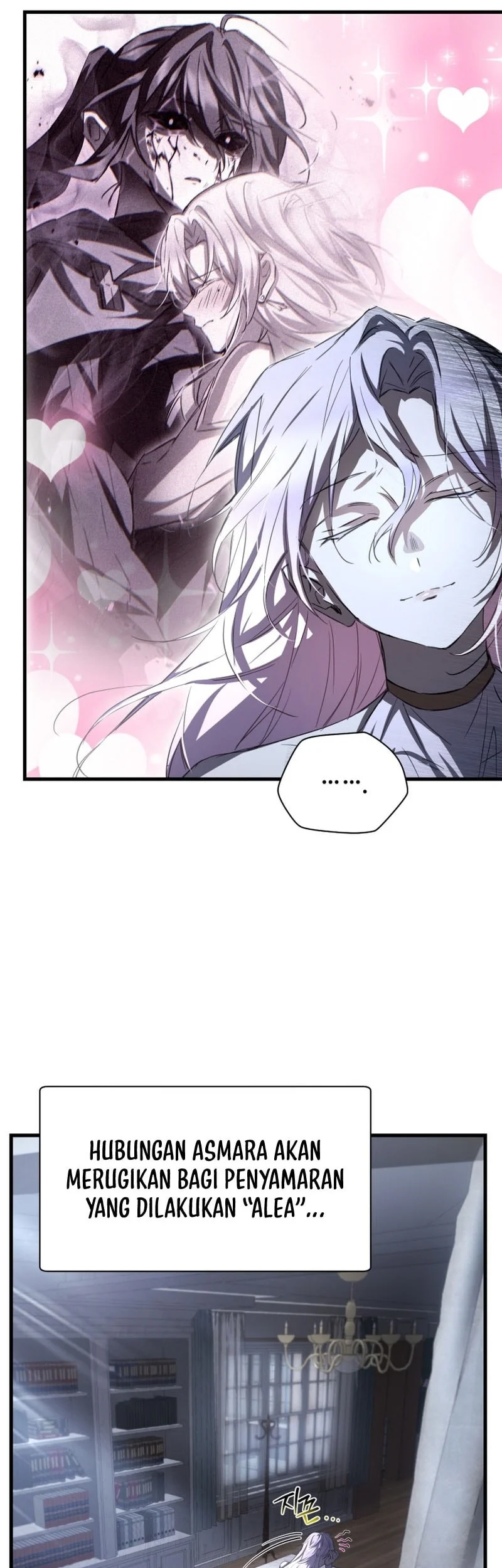 Helmut: The Forsaken Child Chapter 121 - halaman 55