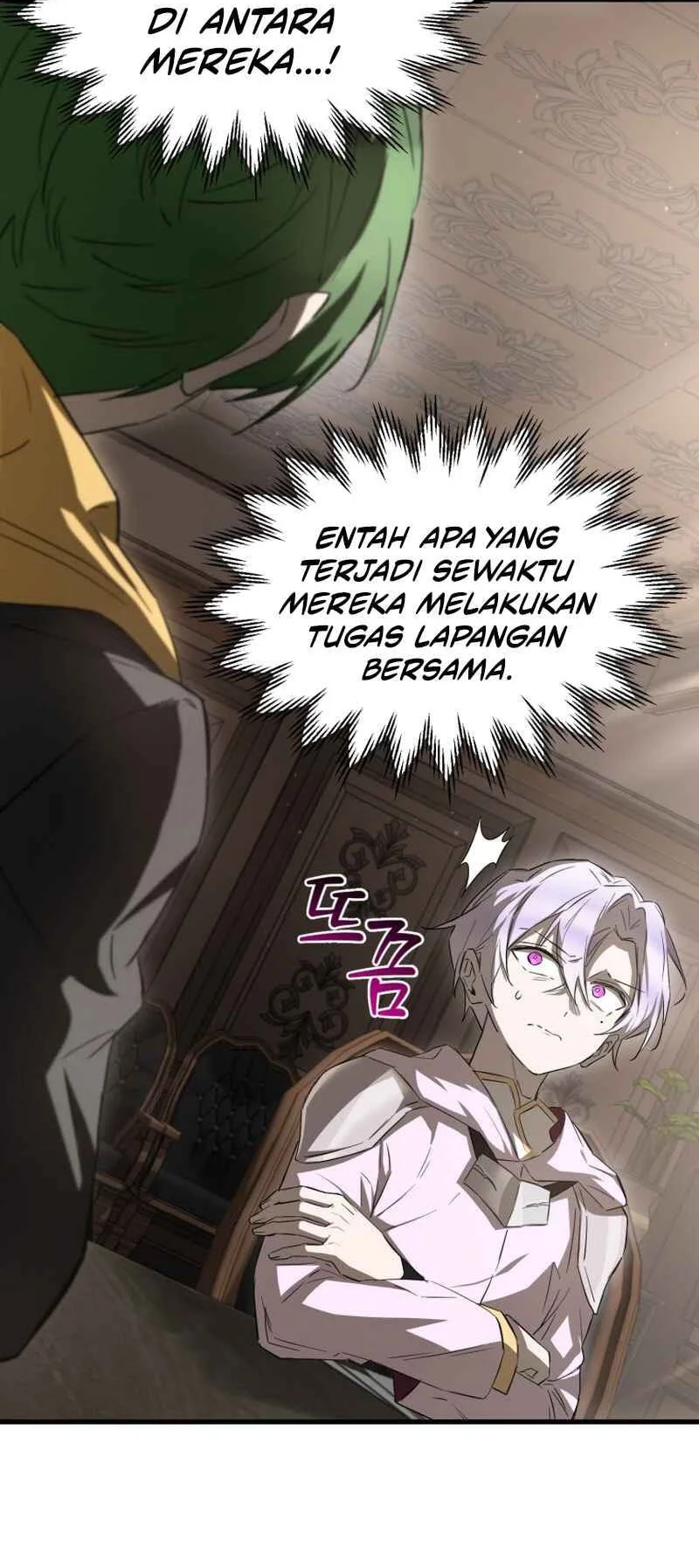 Helmut: The Forsaken Child Chapter 122 - halaman 17