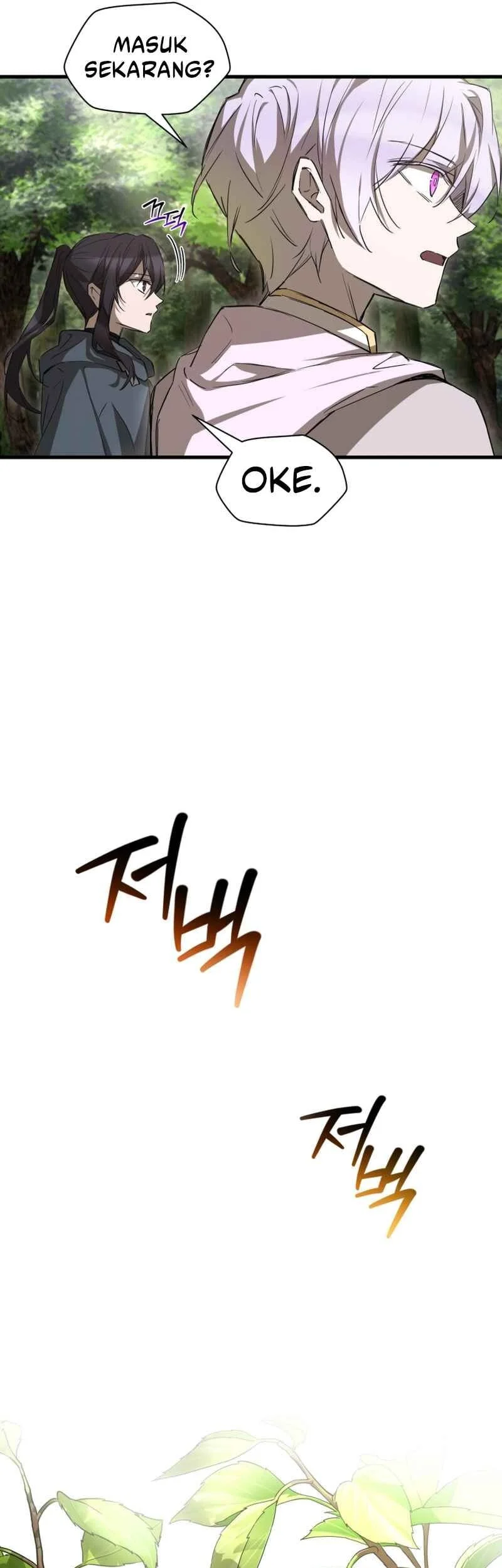 Helmut: The Forsaken Child Chapter 122 - halaman 54