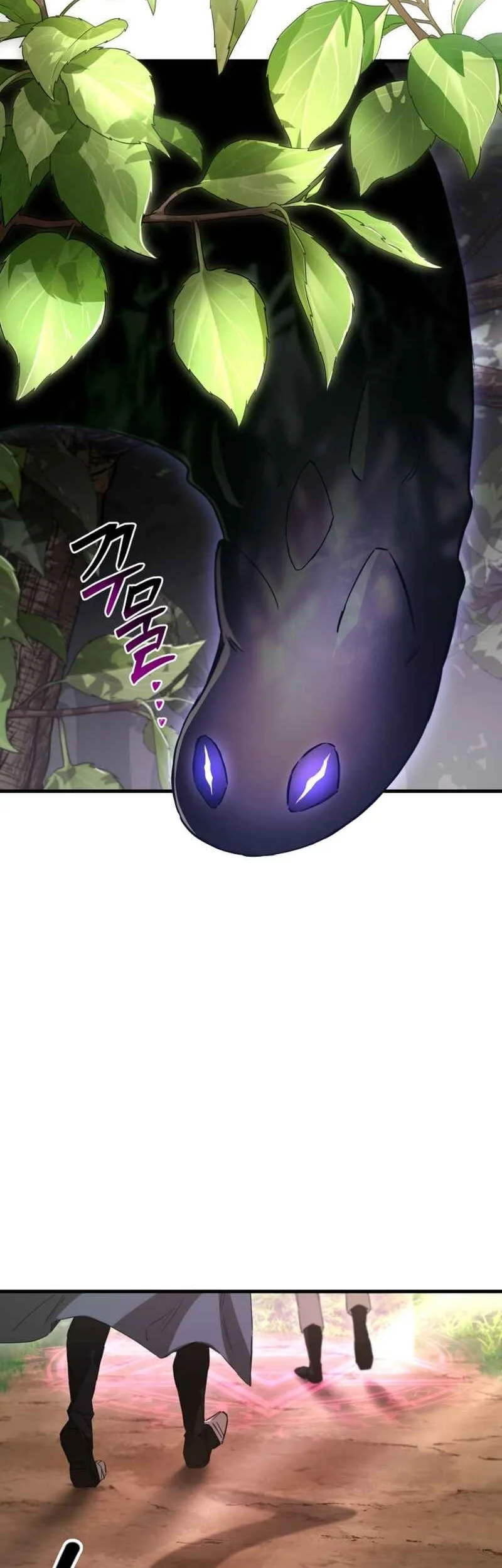 Helmut: The Forsaken Child Chapter 122 - halaman 55