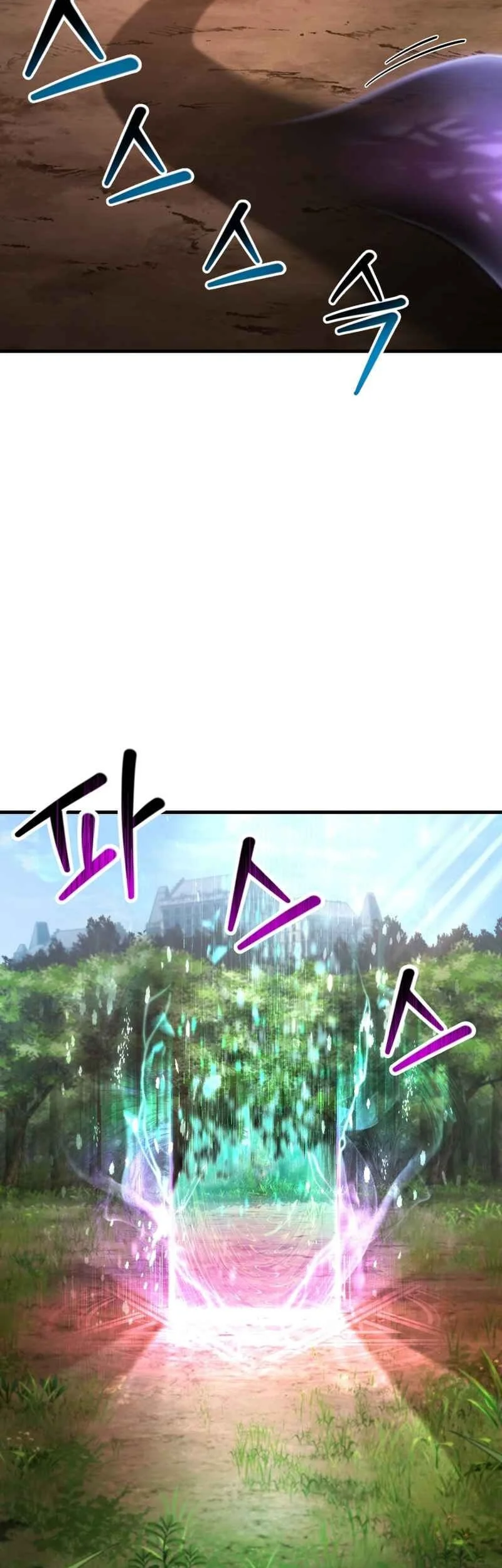Helmut: The Forsaken Child Chapter 122 - halaman 56