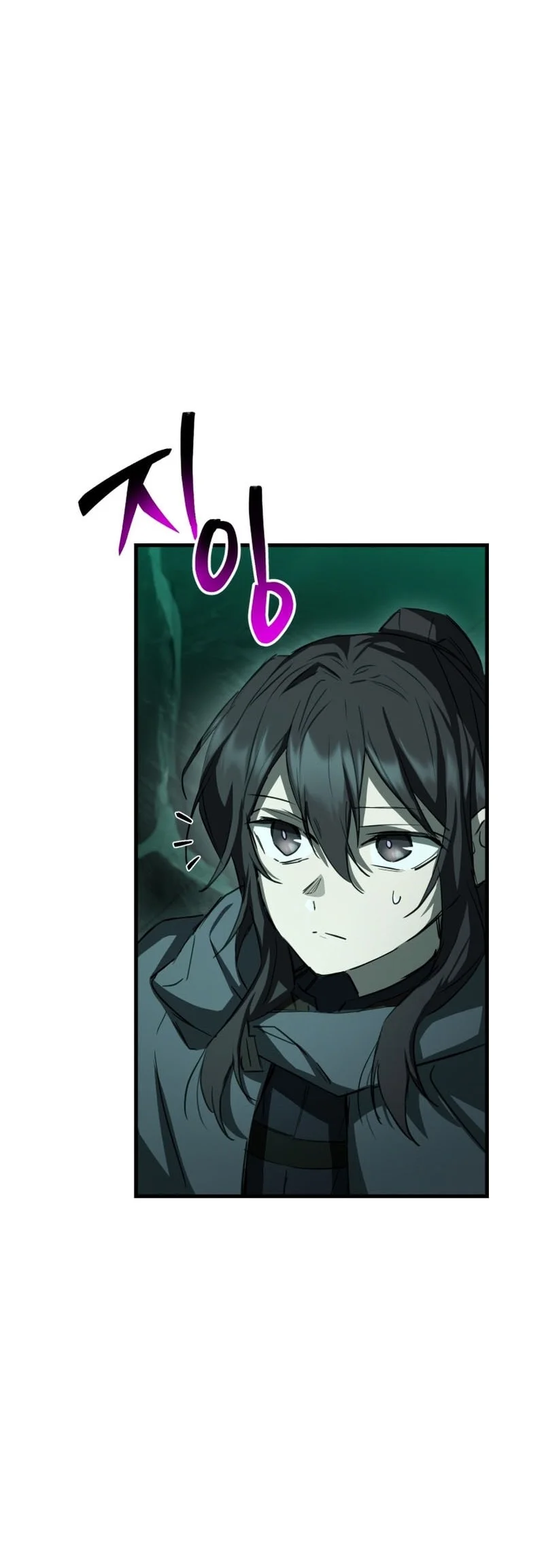 Helmut: The Forsaken Child Chapter 123 - halaman 29