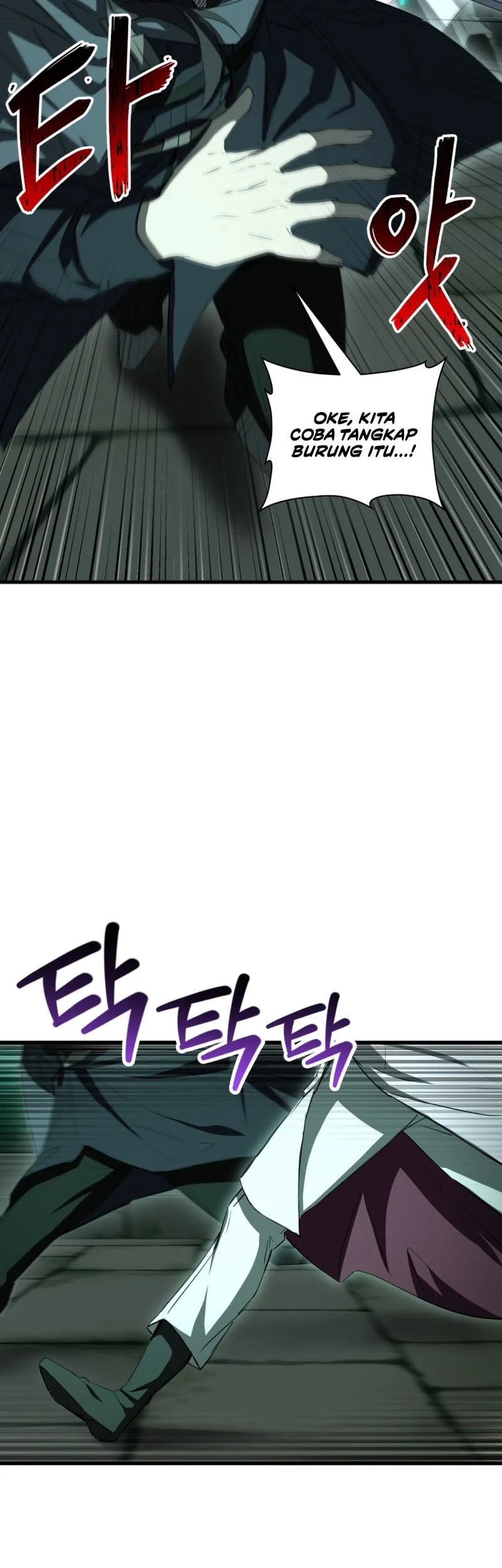 Helmut: The Forsaken Child Chapter 123 - halaman 36