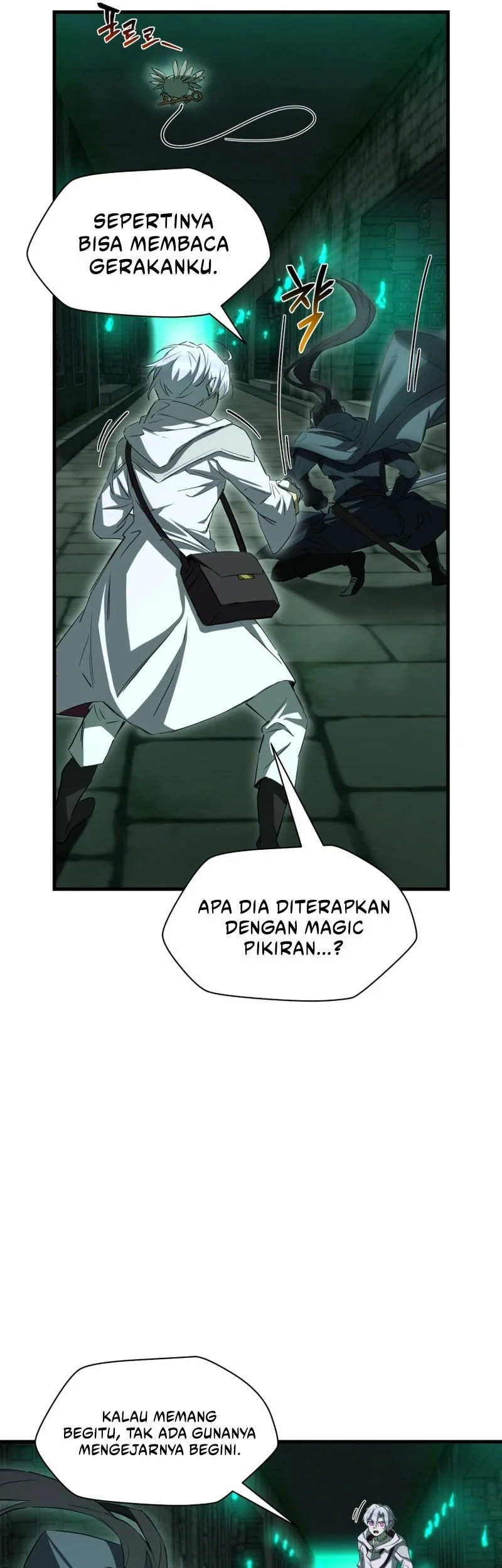 Helmut: The Forsaken Child Chapter 123 - halaman 42