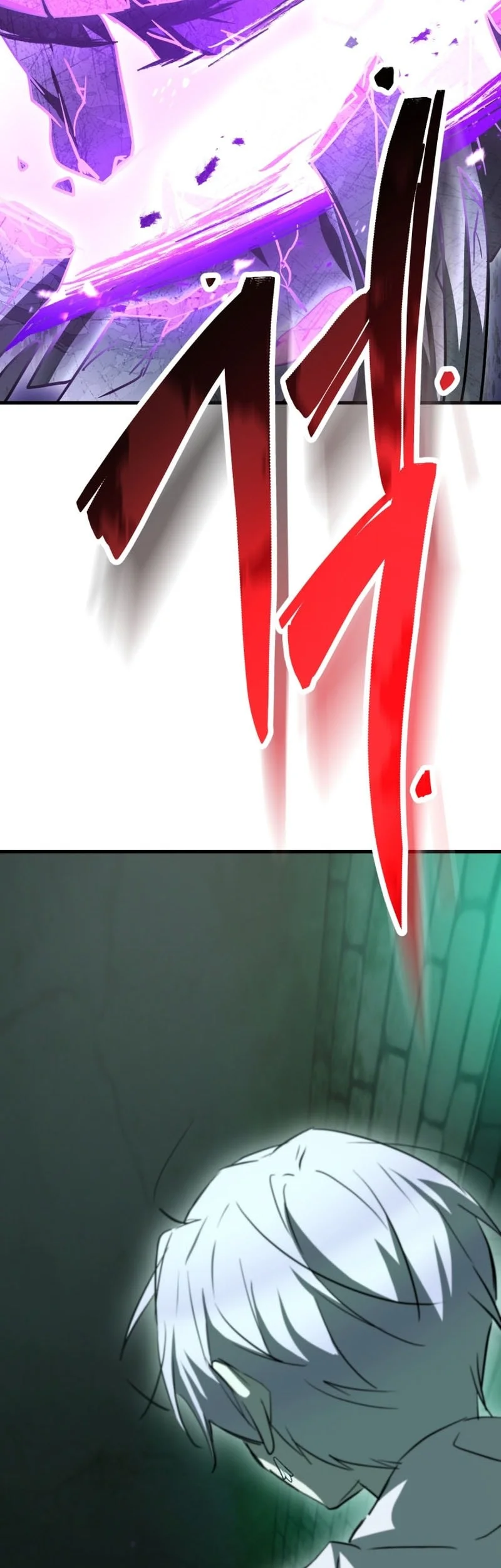 Helmut: The Forsaken Child Chapter 123 - halaman 59