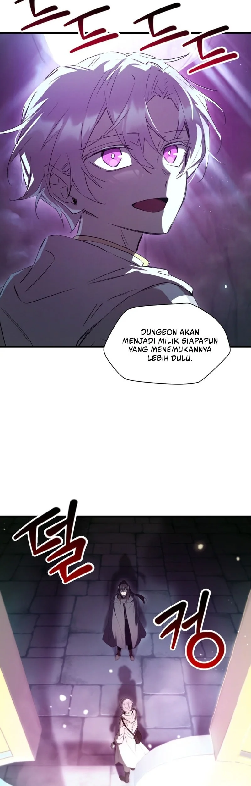 Helmut: The Forsaken Child Chapter 123 - halaman 7