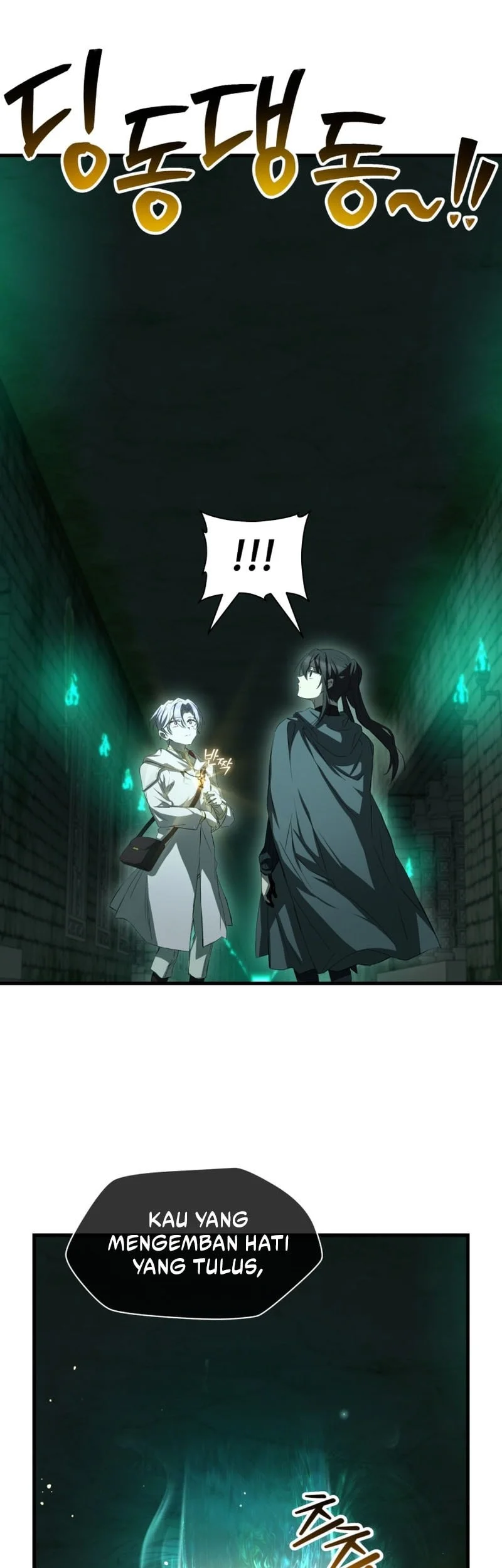 Helmut: The Forsaken Child Chapter 124 - halaman 16
