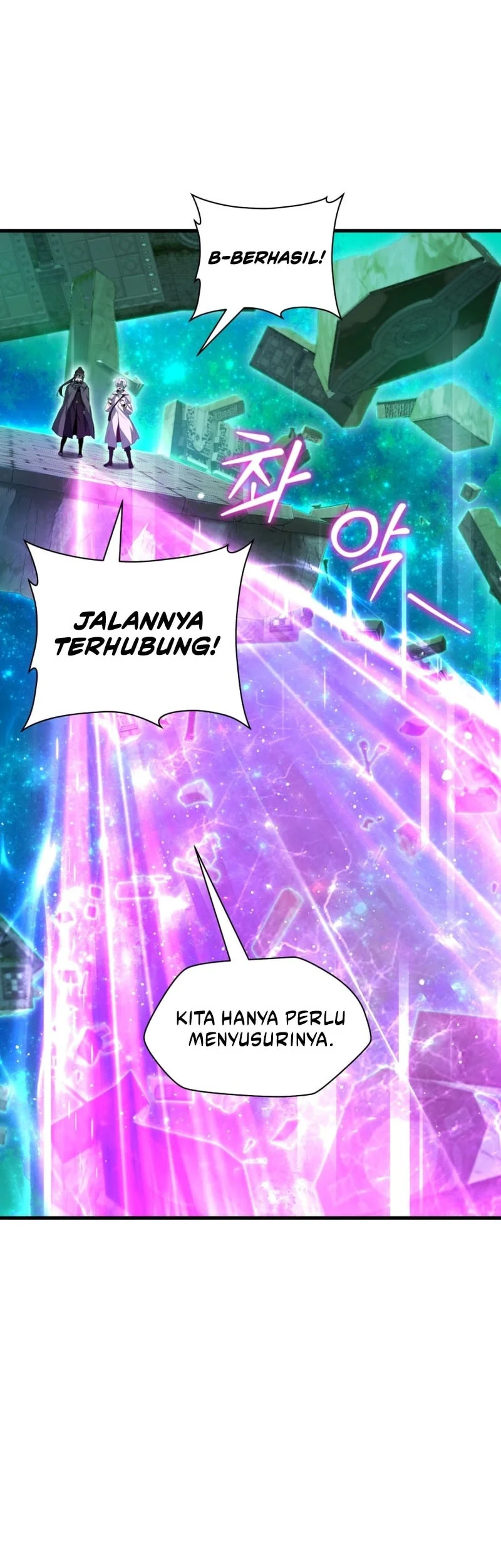 Helmut: The Forsaken Child Chapter 124 - halaman 37