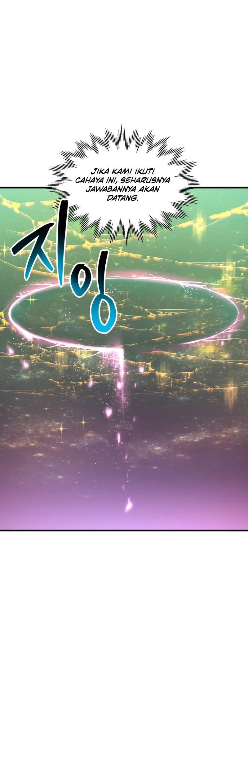 Helmut: The Forsaken Child Chapter 124 - halaman 40