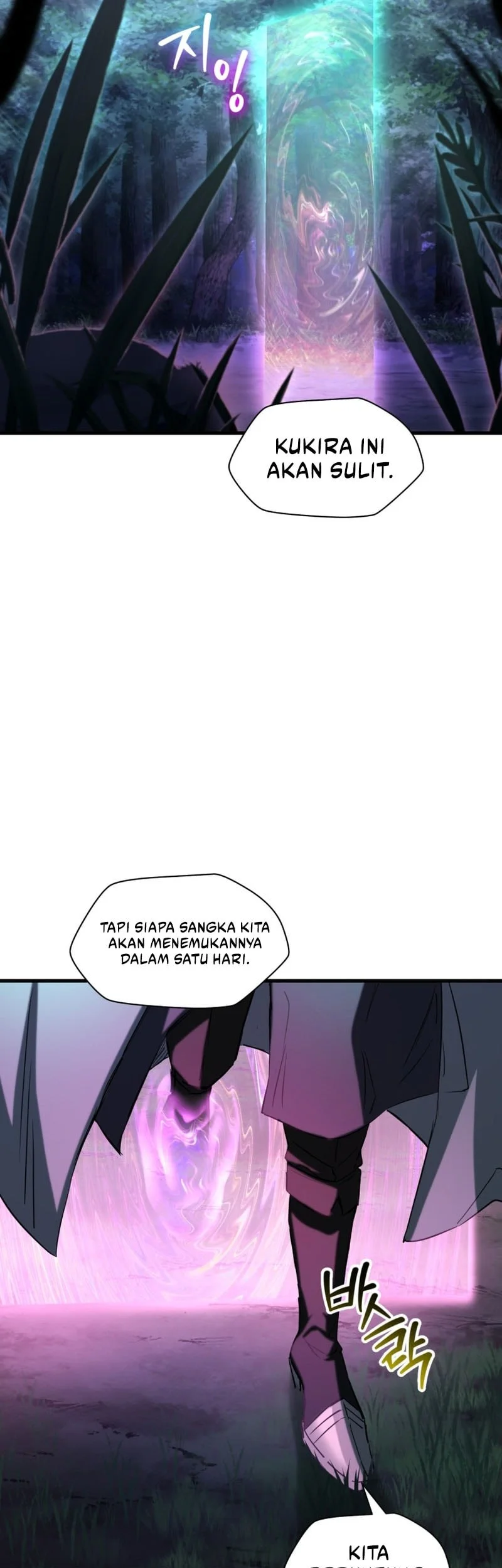 Helmut: The Forsaken Child Chapter 124 - halaman 48