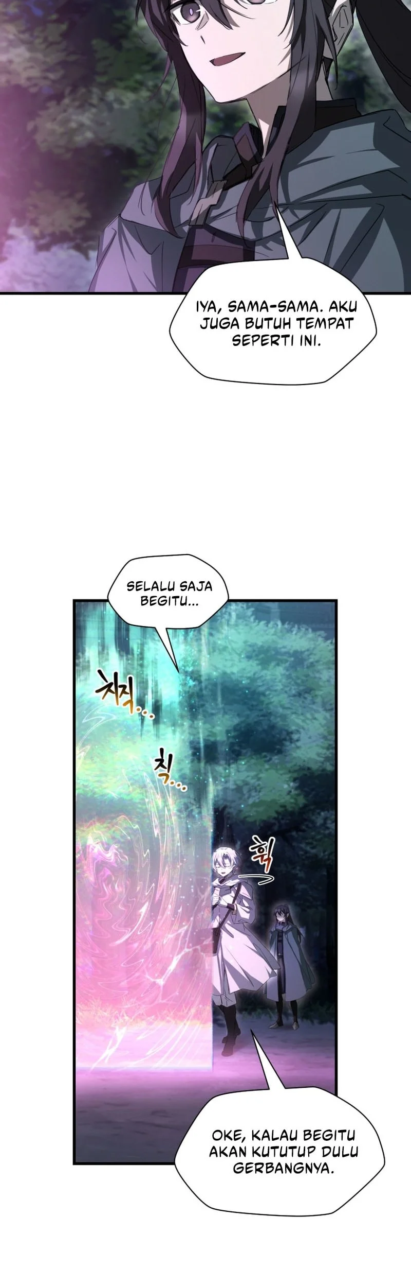 Helmut: The Forsaken Child Chapter 124 - halaman 51